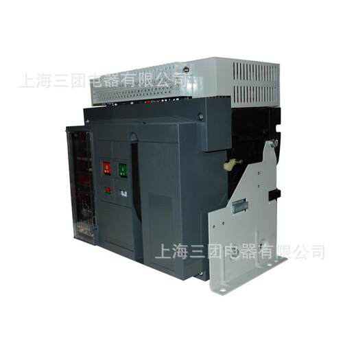 DW45-1250A固定式万能式断路器智能型抽屉式1600A4P2000A断路器