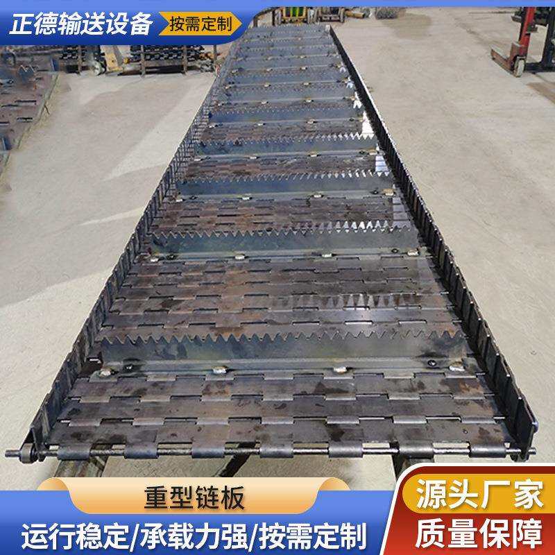 锈钢工业传不动链板耐高FOE茶叶烘干输送链板温钢热处理大节据碳