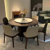 意式 覆古全实木圆形餐桌带岩板转盘烟熏木北欧餐桌椅小户型饭桌子