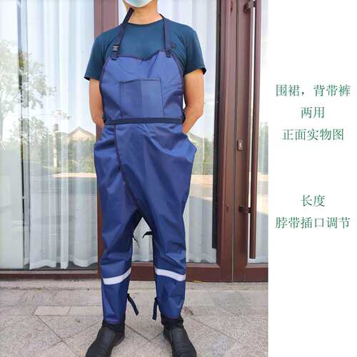 出口防擦伤割灌围裙物业修剪杂草围裙裤园林割草防护裤