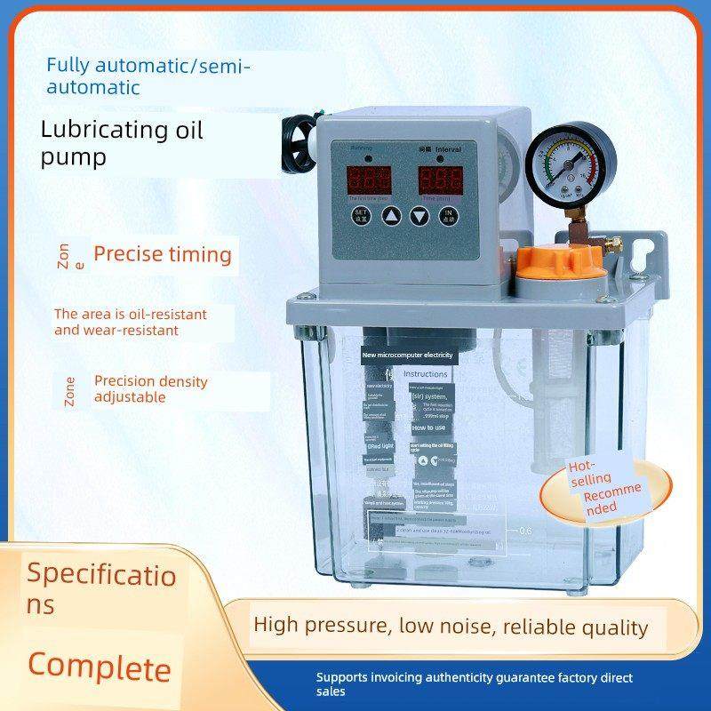 全自动润滑油泵电动加油泵机床数控车床喷油器220V电磁润滑活塞,五金/工具,电泵,淘宝优惠券,粉丝福利购,淘宝优惠卷