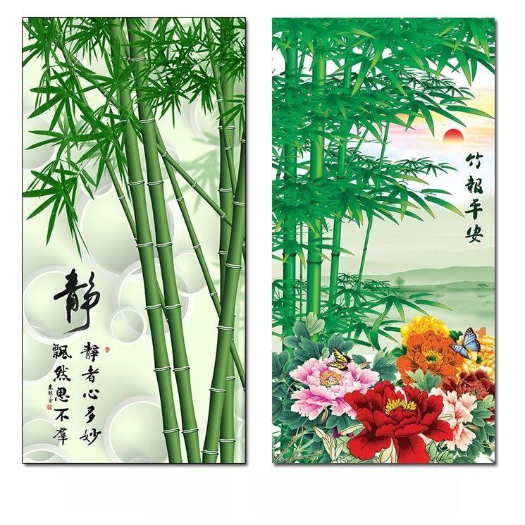 竹报和平装饰画贴纸墨竹书画富竹九鱼画不干胶绘画玻璃贴纸海报
