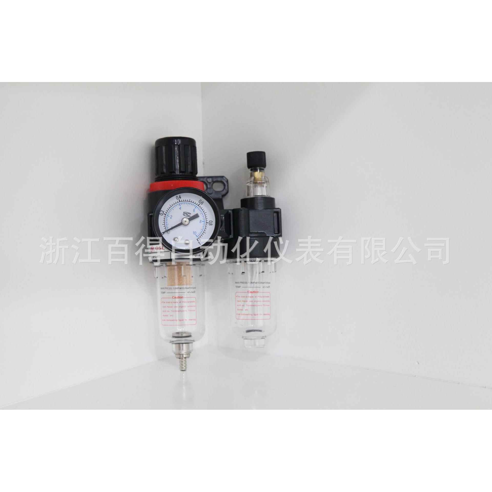 气动三联件气源三联件空气过滤减压阀气水分离器气动元件可调调压