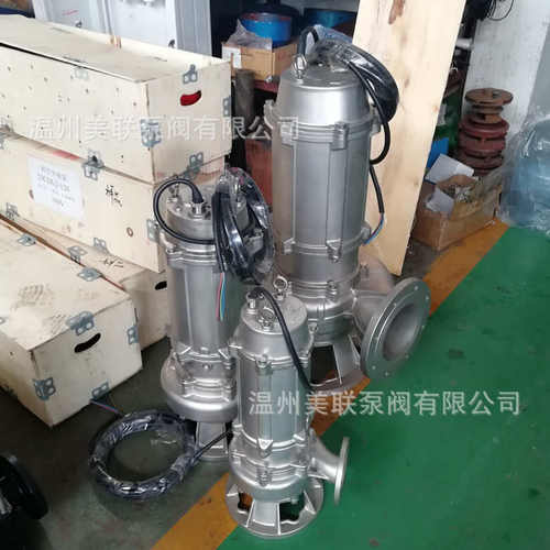 80QW65-25-7.5潜水排污泵潜污泵自耦潜水泵