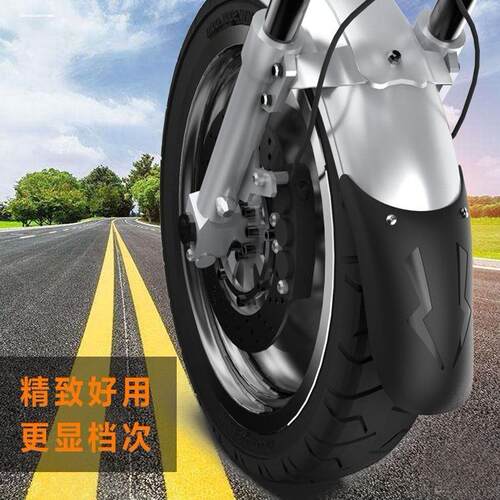 摩托车DCPR8EIX杜卡迪696/695/796/795哈雷883前挡泥板加长泥瓦