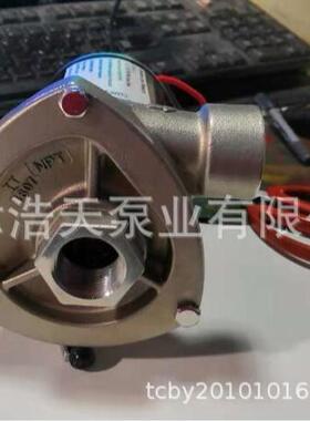 直流自吸泵TDXZ-Z1化2ZV24V海水污水清KFT水工原料自吸泵