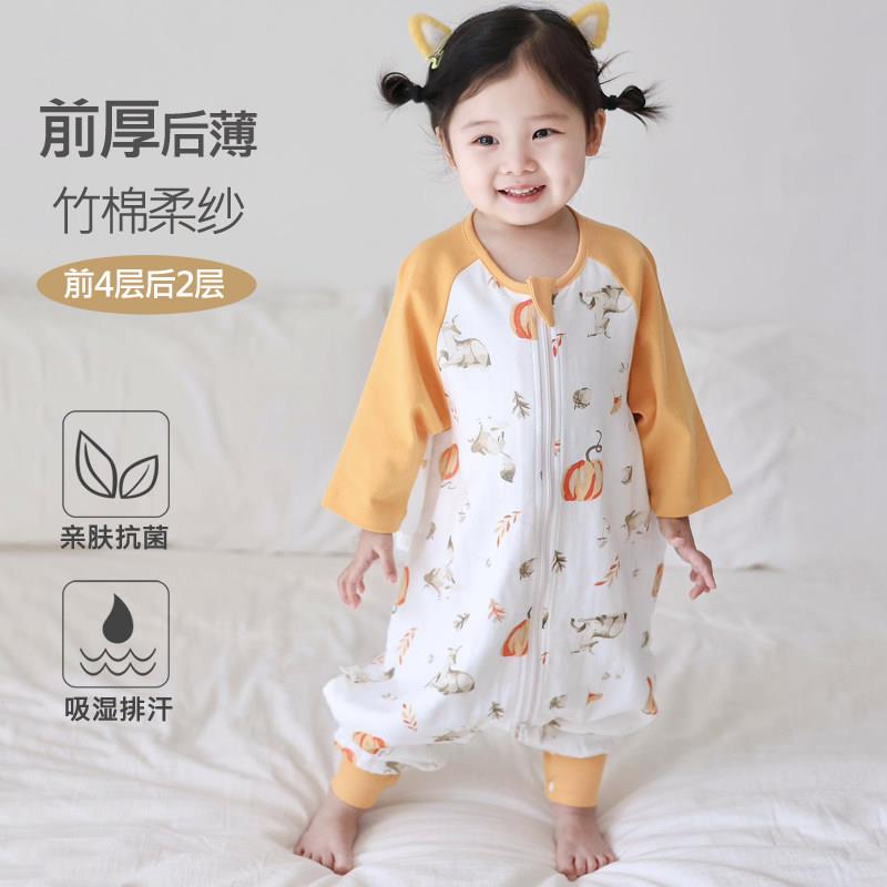 夏季宝宝七分袖竹棉纱布分腿睡袋婴儿空调服春款儿童家居服连身衣