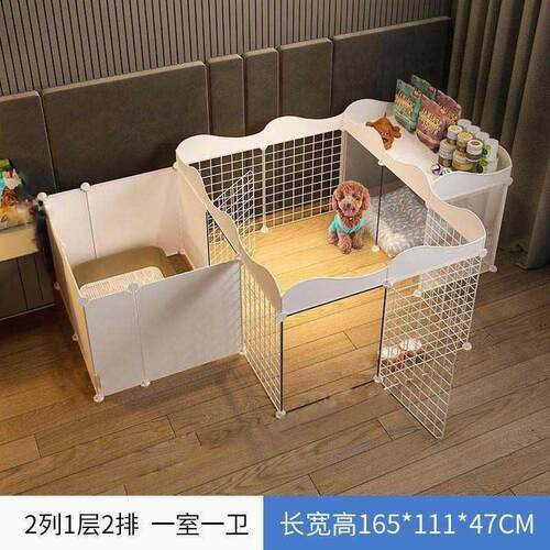 家用宠物狗狗围栏屋狗窝室内小型犬泰迪栅栏隔离门带厕所区狗笼子