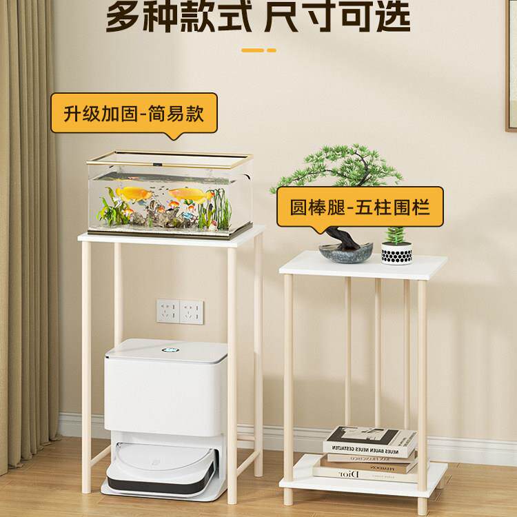 鱼缸底座客厅家用落地式双层置物架花盆摆放架子大承重底座可定制