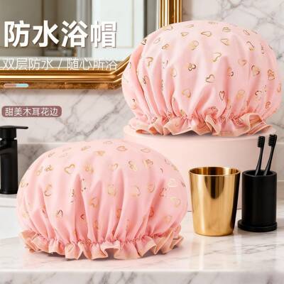 2025 New Style Double-Layer Waterproof Bath Cap for Women, S