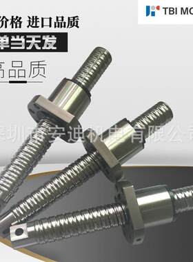 深圳ADSM大导程滚珠丝杠高精度耐磨国产丝杠套装螺母一体