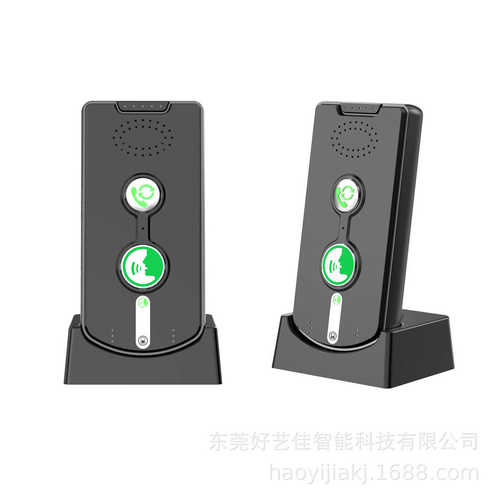 货源对讲器无线呼叫器紧急按钮家用呼叫铃儿童应急语音机批发