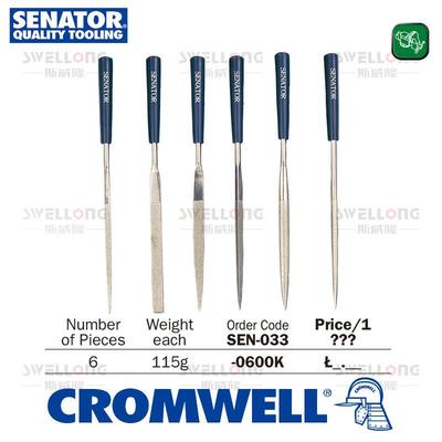 SENATOR车间用6件套金刚石涂0层什锦锉SE装N0XVJ33-60-0K