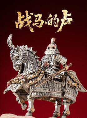 琢匠战马摆件办公室客厅玄关装饰铜工艺礼品摆饰创意解压小物件男