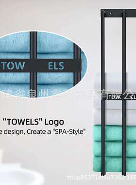 浴室毛巾架钢铁毛巾架用于浴室整理毛巾手巾或浴巾金属浴巾架收纳