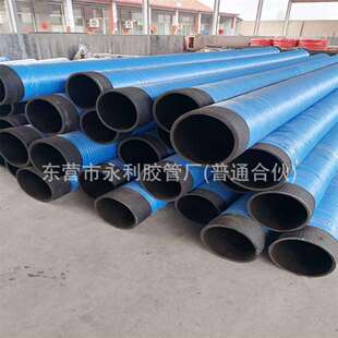 500 400 650mm大口径吸引橡胶水管防汛抗旱专用钢丝胶管 350 300