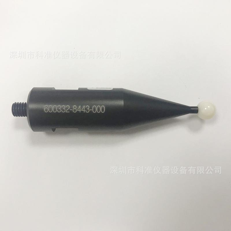 德国蔡司zeiss三坐标 标准球8443 600332-8445-000 600332-8446