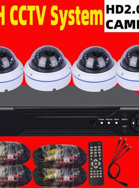 4ch Full HD CCTV 4CH AHD KIT 监控套装 安防监控