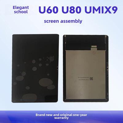 优学派 U60 umix9 U80外屏盖板U39触摸屏手写屏显示屏幕一体总成