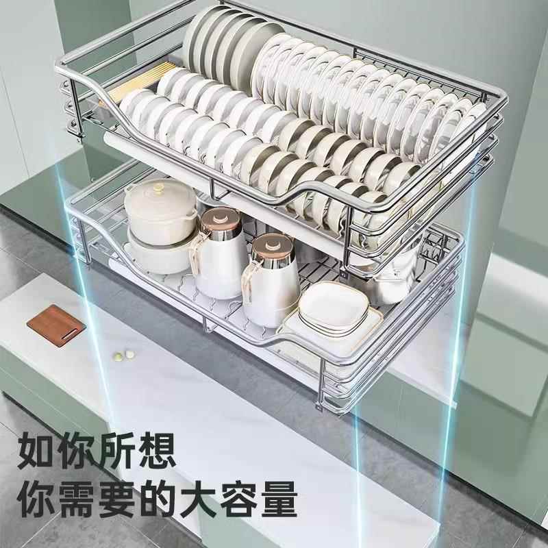 304不锈钢拉篮橱柜内 收纳抽屉式厨房拉蓝碗篮碗碟架双层托盘碗柜