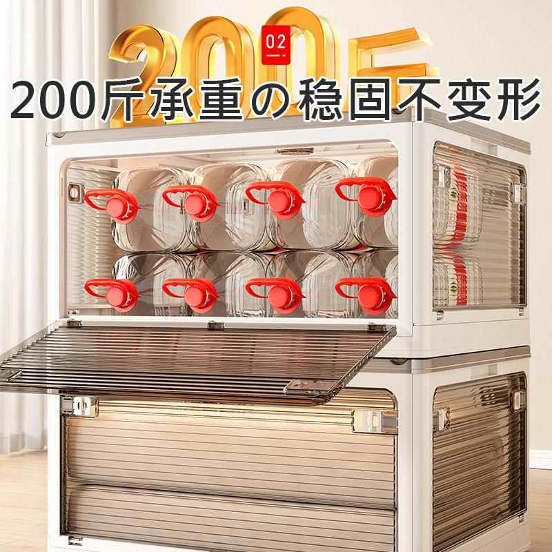 衣服收纳箱家用收纳衣柜衣物超大整理盒塑料被子折叠收纳箱