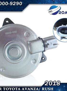 168000-9290fanmotor散热风扇电机电子扇马达forGRANDAVANZA