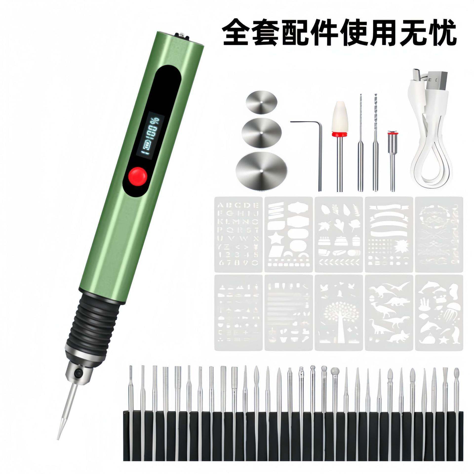 手手持小型雕刻笔迷你用光电动工具工核雕玉家石抛打磨746器打磨