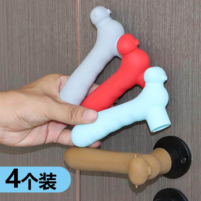 加厚儿童安全硅胶门把手套宝宝房门拉手防碰套门把手保护套防撞垫
