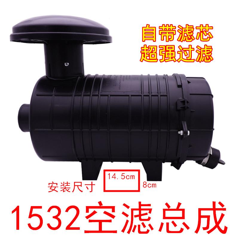 莱州小型装载机空滤总成空气滤清器k1532空滤带胆 铲车空气滤芯器