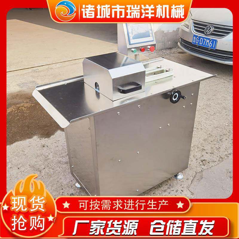 厂家供应猪肉腊肠扎线机哈尔滨红肠扎线机全自动香肠扎线机
