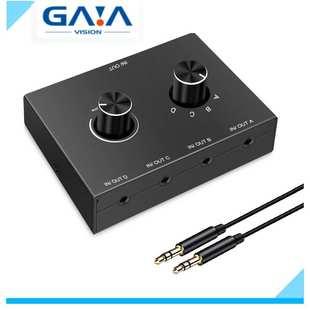 1进4出双向切换器 3.5耳机音频开关4进1出 立体声3.5mm耳机放大器