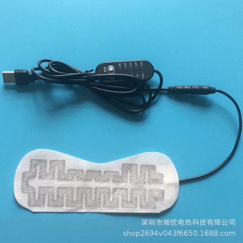 USB眼罩调温定时发热片整套 眼保姆电热片 碳纤维加热片