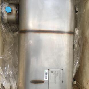 SCR京Ⅴ消声器总成WG9725542910 适用重汽豪瀚豪沃T7H汕德卡C7H