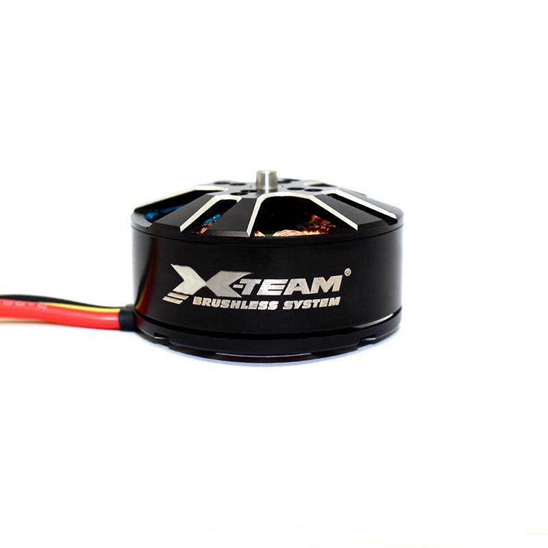 X-TEAM4112四旋翼多轴航拍测绘巡线工业无人机无刷动力电机马达