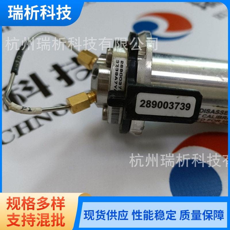 现货销售全自动六通进样阀仪器仪表配件不锈钢材质多通道选择阀