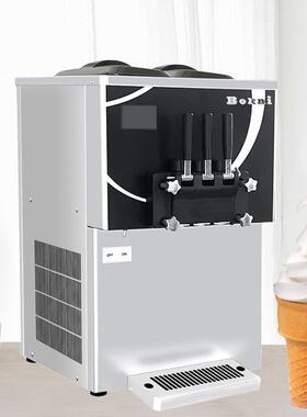 KS-E36T新款商用软冰激凌机台式三头雪糕机甜筒冰淇淋机