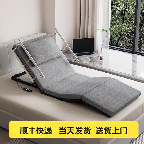 床头靠垫床上靠背垫孕妇护腰骨折老人起床床垫电动升降护理床垫