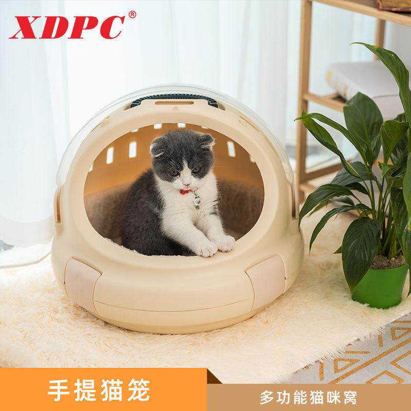 太空舱猫窝外出便携手提猫笼子塑料宠物航空箱猫砂盆透气旅行猫箱