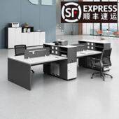 香港澳门 简约现代职员办公桌椅组合4双6人位办公室员工财务电 包邮