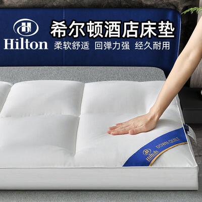 10cm Thick Hotel mattress Hilton soft bed mattress topper
