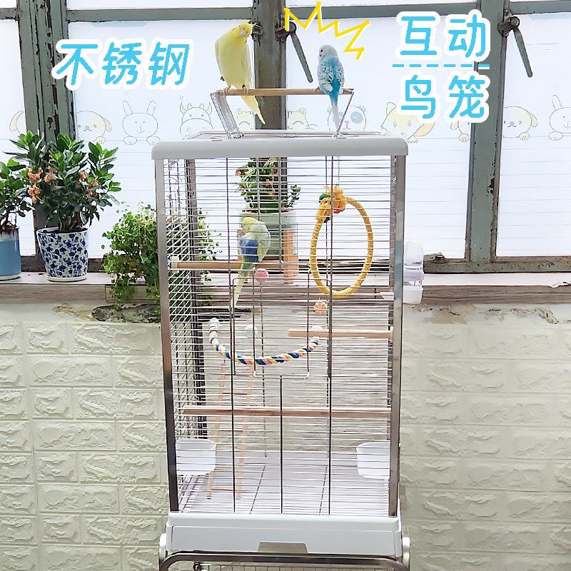304不锈钢鸟笼 玄凤虎皮牡丹鸟笼 顶开式繁殖鸟笼 带轮易清洁鸟笼