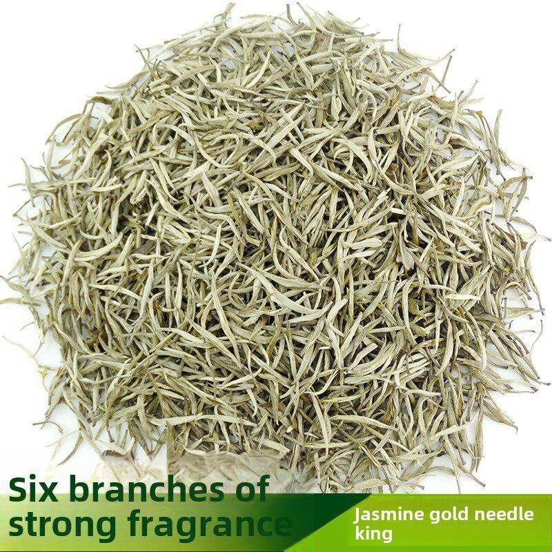 2025新茶 全芽茉莉花茶叶 六窨浓香茉莉茶王金针王150g铁盒装