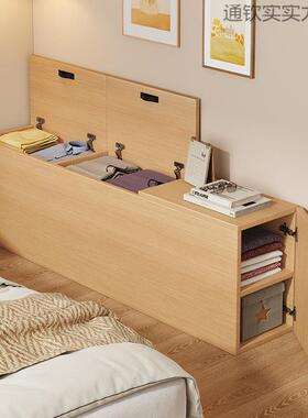 0301-JFG实木床头柜床尾窄缝隙柜长条榻米储物柜靠置榻物架柜墙夹