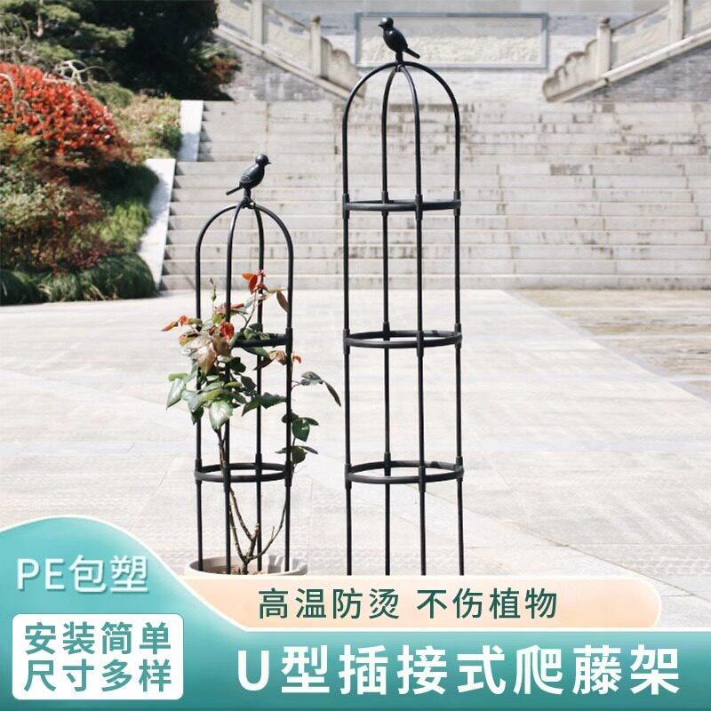 爬藤架户外阳台月季铁线莲花柱花藤支架园艺风车茉莉花架子支伸缩