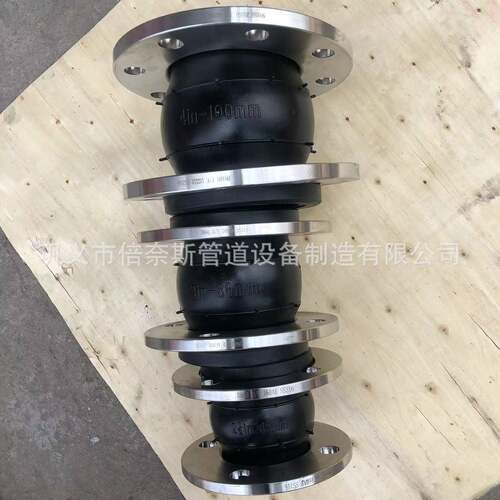 生产水泵进出口 耐负压可曲挠橡胶接头 KXT-减震软连接 GJQ膨胀节