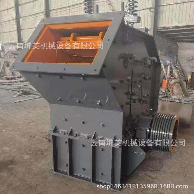 云南小型反击式破碎机厂家定制移动式碎石机大型沙石生产线规划