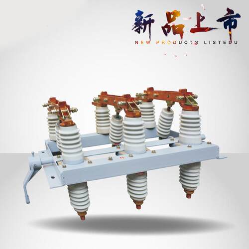厂家直销电力供应隔离开关8-10系列户内高压隔离开关