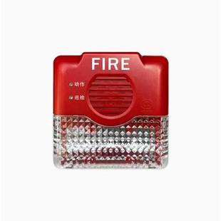 FS10火灾声光报警器FS12二线声光FS11 赋安声光AFN