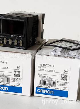 H5CX-A-N数字定时器H5CX-A-N电压100-240VAC 触点类型1NC