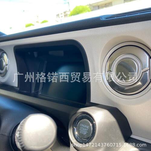 适用23款N-BOX CUSTOM JF5/6冷气出风口饰条内饰改装不锈钢出风口